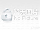 玫红色的色牢度，角水总是做不清