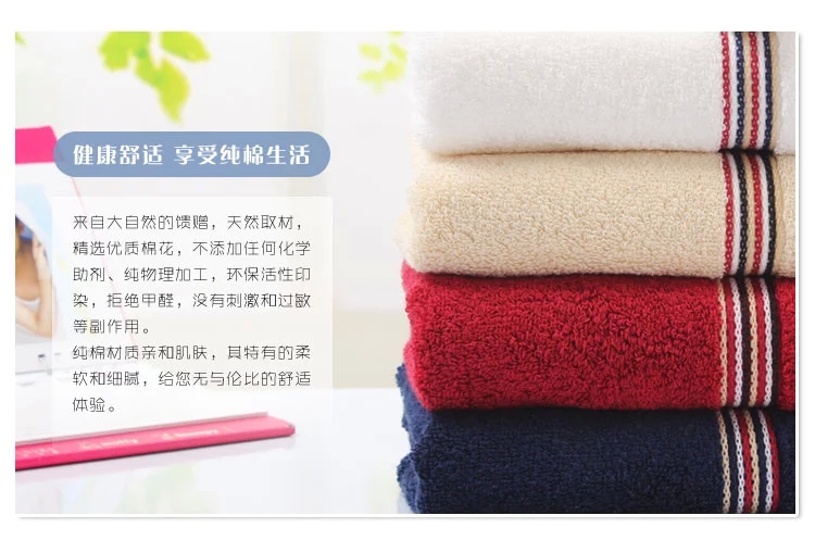 毛巾布不亲水、不蓬松柔软、黄变大的解决方案