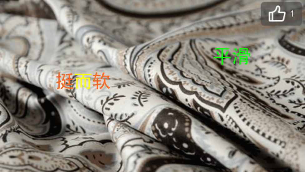 40支斜纹精梳棉如何能做到免烫 ，滑而挺的效果？