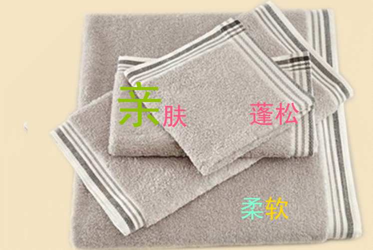 埃及长绒棉用于毛巾，怎样提高柔软、蓬松、亲肤效果？