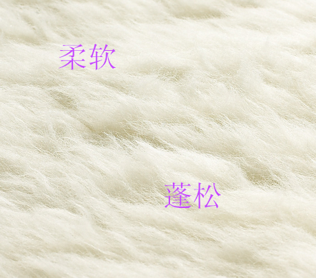 怎样把羊毛做得像棉那样柔软蓬松呢？