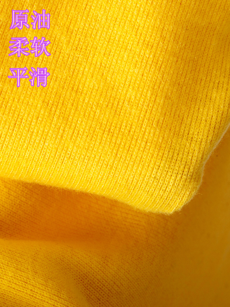 聚醚改性有机硅原油