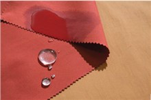 ANFONE安氟诺®RH-1018ANFONE®RH-1018