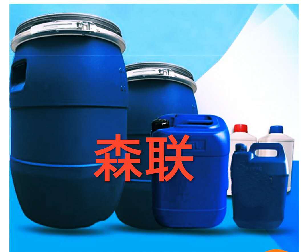 为染厂提高各项牢度的法宝来了！！