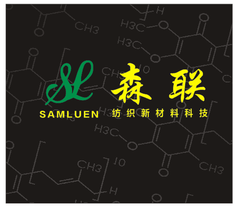 多功能染整助剂：易能SL-100应用解析