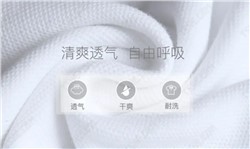 涤棉针织面料，美标吸湿速干方案