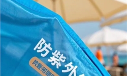 涤棉莫代尔面料，抗紫外线UPF50+方案