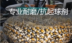 化纤地毯/地垫耐磨抗起球